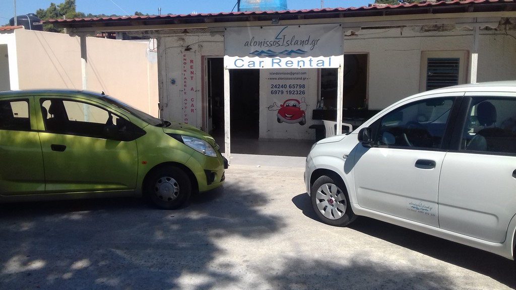 Alonissos Island Car Rental — 3