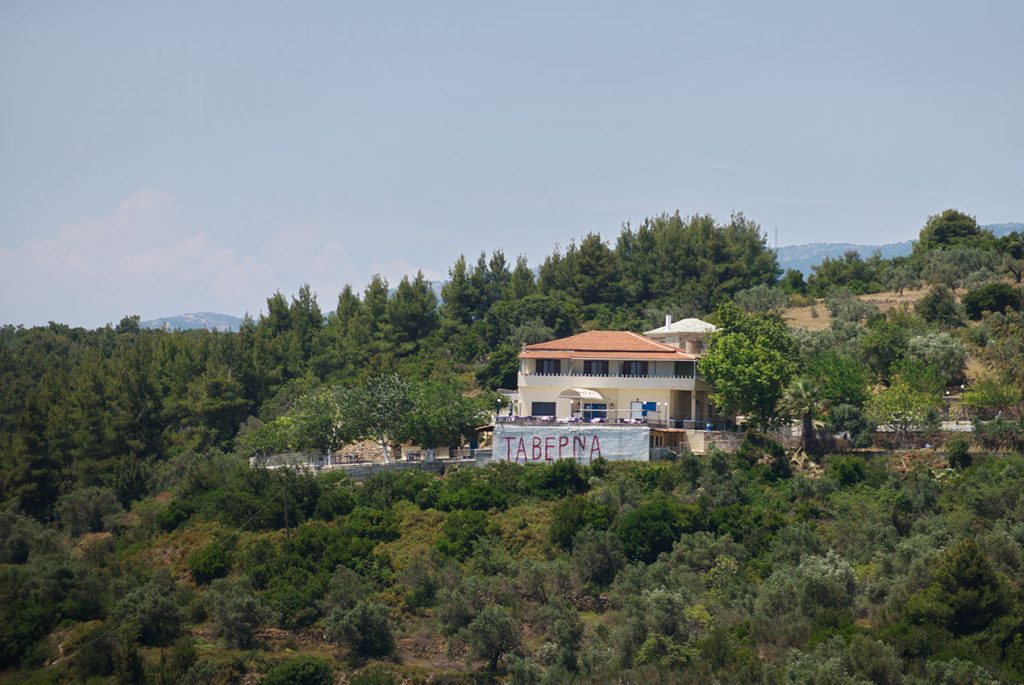 ΚΩΝΣΤΑΝΤΙΝΟΣ ΡΙΖΟΣ — 7