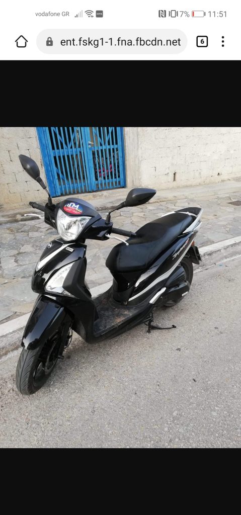 I’M BIKES — 7
