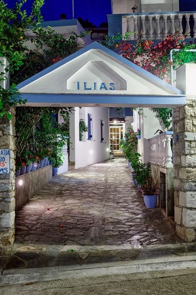 ILIAS STUDIOS — 2