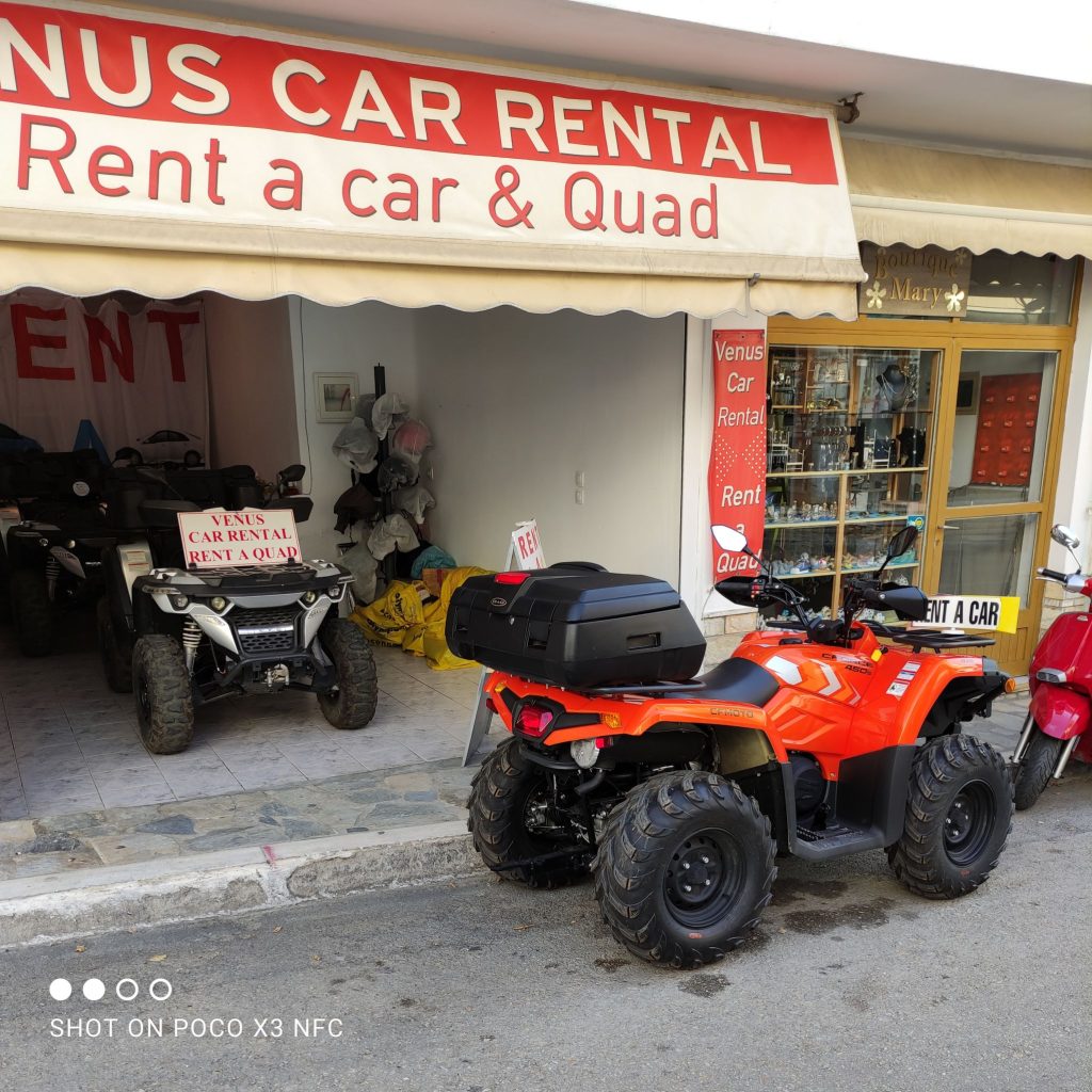 Alonissos Car Rental (Venus Car Rental) — 9