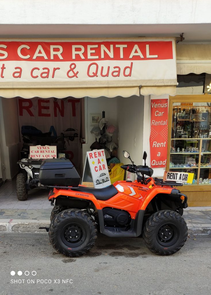Alonissos Car Rental (Venus Car Rental) — 10