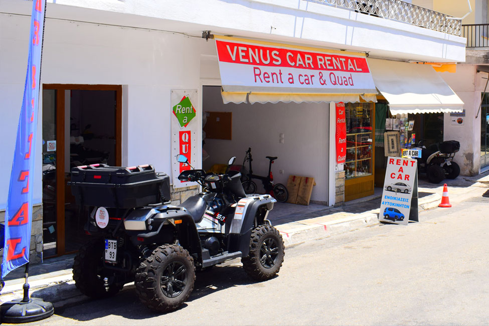Alonissos Car Rental (Venus Car Rental) — 11
