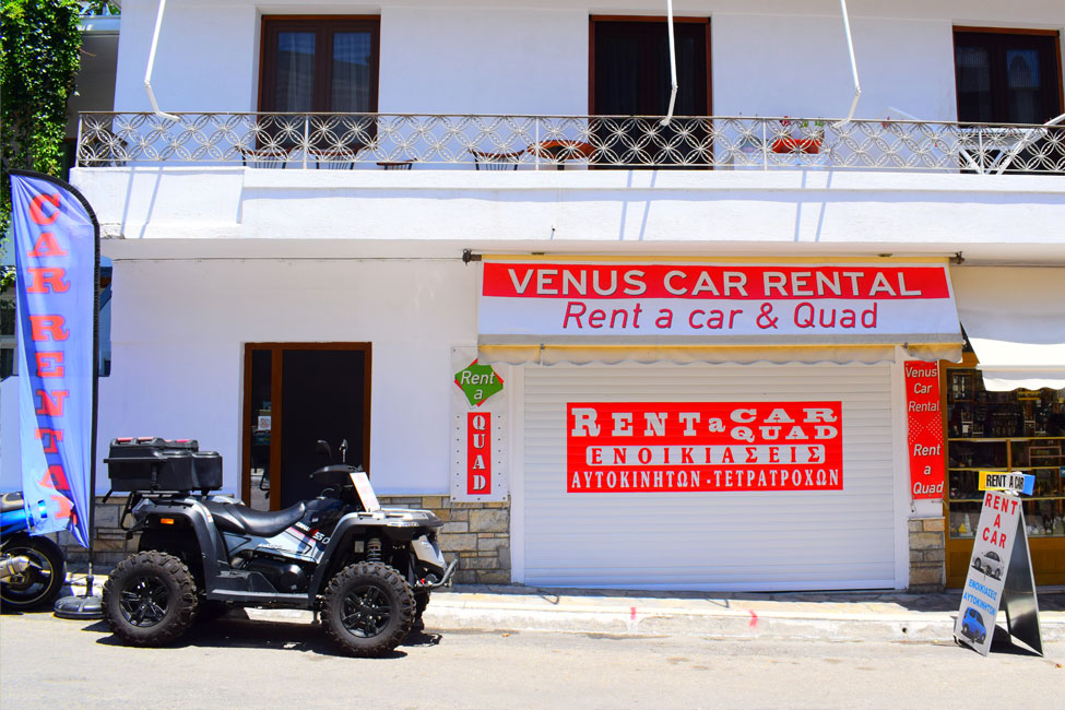 Alonissos Car Rental (Venus Car Rental) — 12