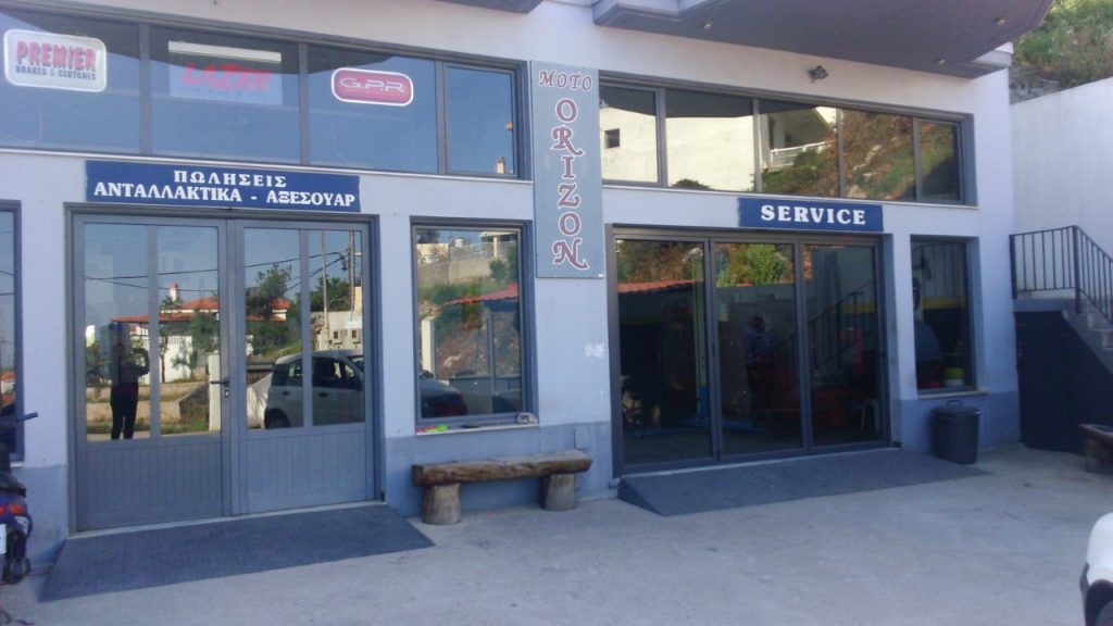 Orizon Car Rental — 5