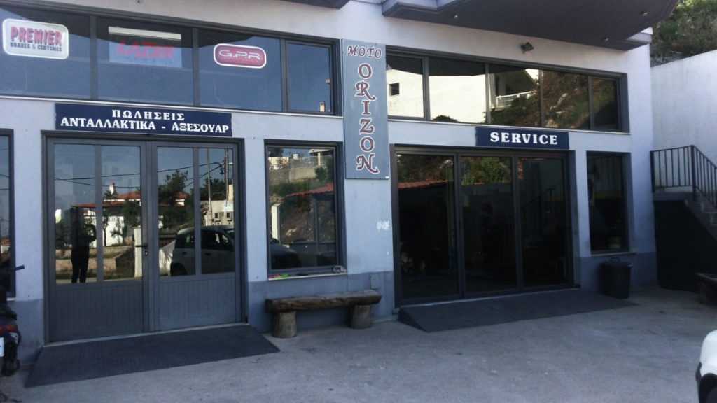 Orizon Car Rental — 6